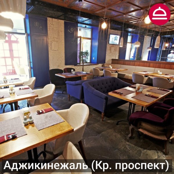 Рейтинг: Рестораны с красивым интерьером в Новосибирске